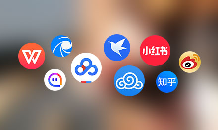 哔哩哔哩推广案例